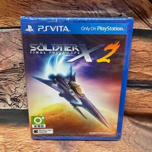 Söldner-X 2 Final Prototype PS Vita Video Game Shmup Eastasiasoft + DLC